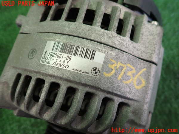 2UPJ-9237366015]BMW 523i F10(XG20)オルタネーター(ダイナモ) 中古_3
