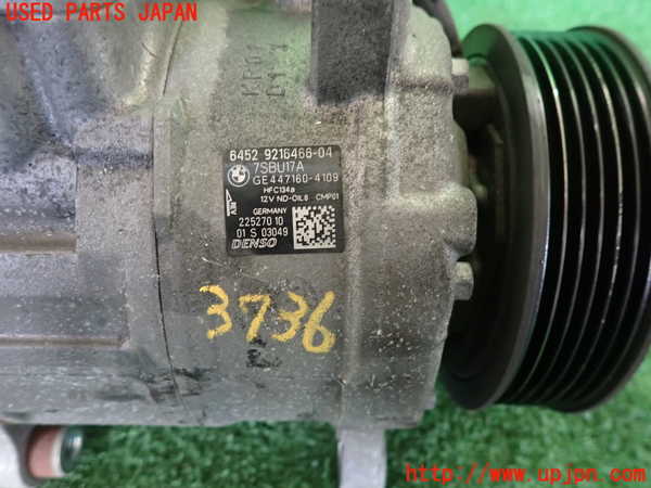 2UPJ-9237366025]BMW 523i F10(XG20)エアコンコンプレッサー 中古_3