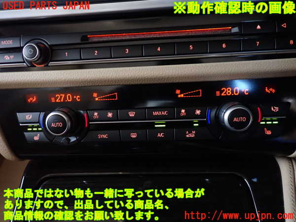 2UPJ-9237366066]BMW 523i F10(XG20)エアコンスイッチ1 中古_4