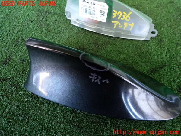 2UPJ-9237366550]BMW 523i F10(XG20)アンテナ 中古_2