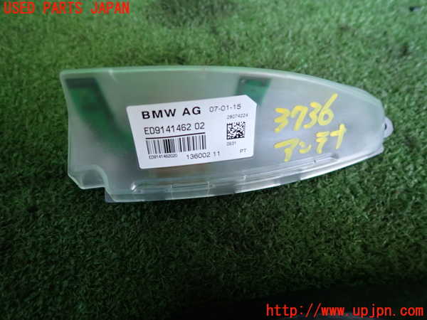 2UPJ-9237366550]BMW 523i F10(XG20)アンテナ 中古_3