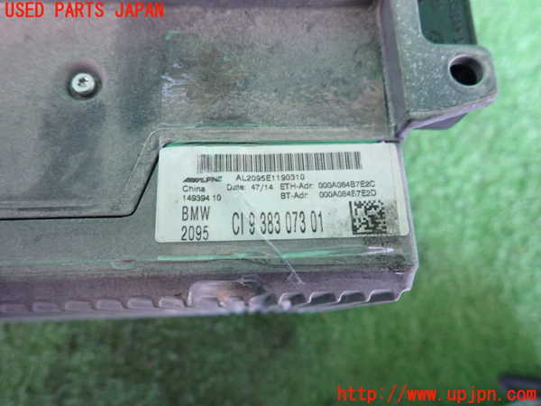 2UPJ-9237366589]BMW 523i F10(XG20)カーナビゲーション HDD 中古_3