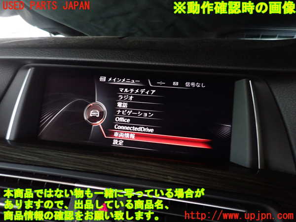 2UPJ-9237366629]BMW 523i F10(XG20)モニター 中古_4