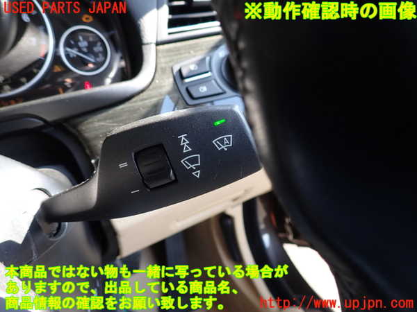 2UPJ-9237366720]BMW 523i F10(XG20)コンビネーションスイッチ 中古_5