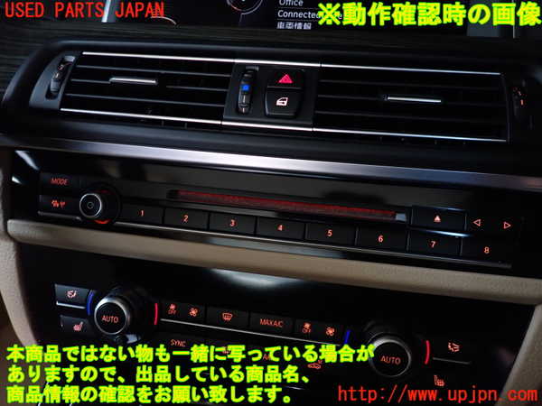 2UPJ-9237366306]BMW 523i F10(XG20)スイッチ1(オーディオ チャンネル) 中古_3