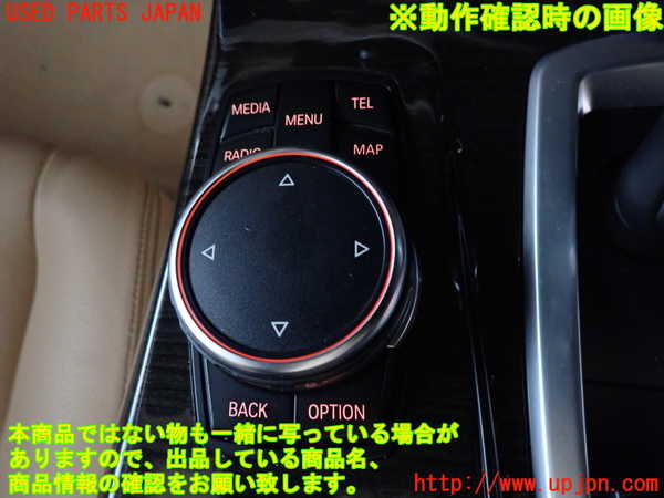 2UPJ-9237366307]BMW 523i F10(XG20)スイッチ2(ナビ メイン コントロール) 中古_3