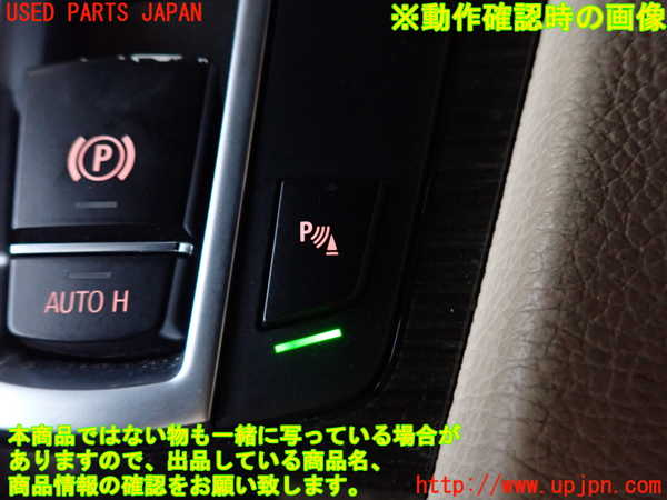 2UPJ-9237366308]BMW 523i F10(XG20)スイッチ3(横滑り防止OFF 走行モード パーキングソナー) 中古_4
