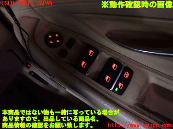 2UPJ-9237366240]BMW 523i F10(XG20)右前パワーウィンドウスイッチ 中古_3