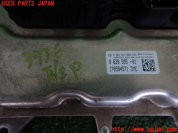 2UPJ-9237366110]BMW 523i F10(XG20)エンジンコンピューター 中古 DME_2