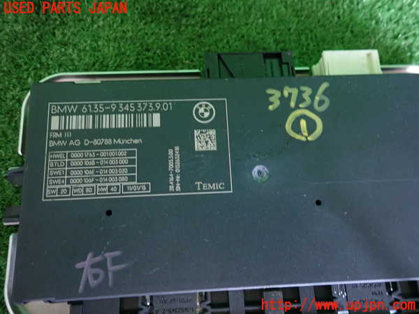 2UPJ-9237366146]BMW 523i F10(XG20)コンピューター1 中古 9345373901_3