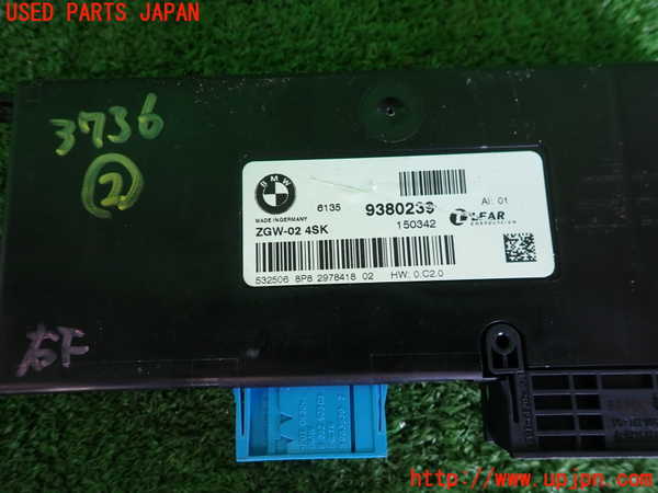 2UPJ-9237366147]BMW 523i F10(XG20)コンピューター2(GATEWAY) 中古 9380239_3