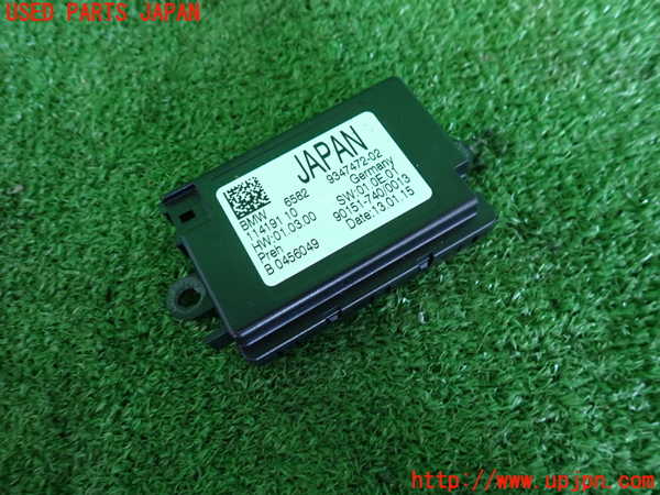 2UPJ-9237366150]BMW 523i F10(XG20)コンピューター5 中古 934747202_2