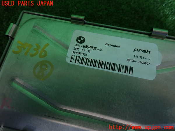 2UPJ-9237366153]BMW 523i F10(XG20)コンピューター8 中古 685403201_3