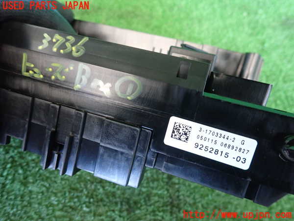 2UPJ-9237366741]BMW 523i F10(XG20)ヒューズボックス1(室内助手席側) 中古_3