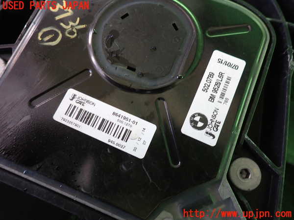 2UPJ-9237366836]BMW 523i F10(XG20)電動ファン1 中古_2