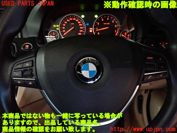 2UPJ-9237367855]BMW 523i F10(XG20)ステアリングホイール 中古_5