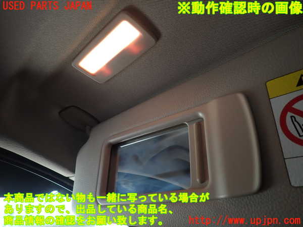 2UPJ-9237367630]BMW 523i F10(XG20)室内サンバイザー左側 中古_4