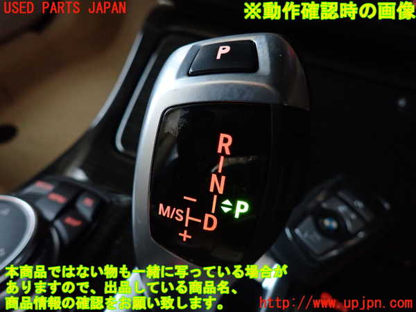 2UPJ-9237367555]BMW 523i F10(XG20)ATシフトレバー 中古_5