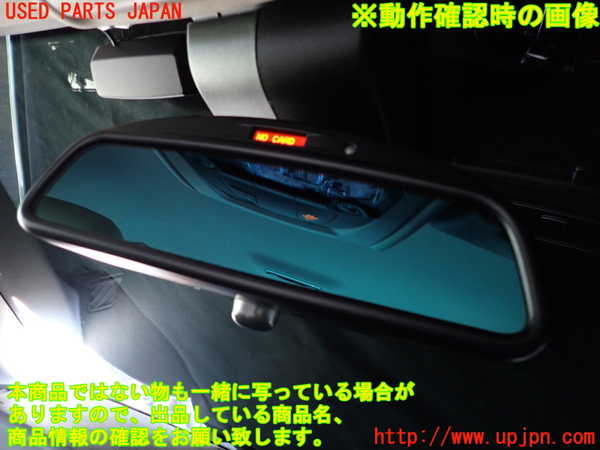 2UPJ-9237367615]BMW 523i F10(XG20)ルームミラー 中古_4