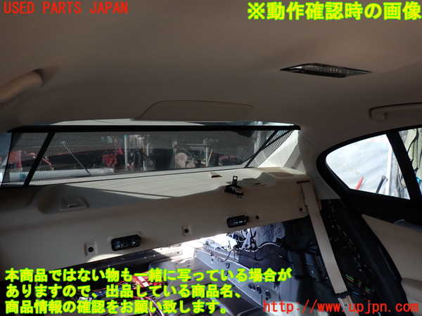 2UPJ-9237367790]BMW 523i F10(XG20)リアサンシェード 中古_5