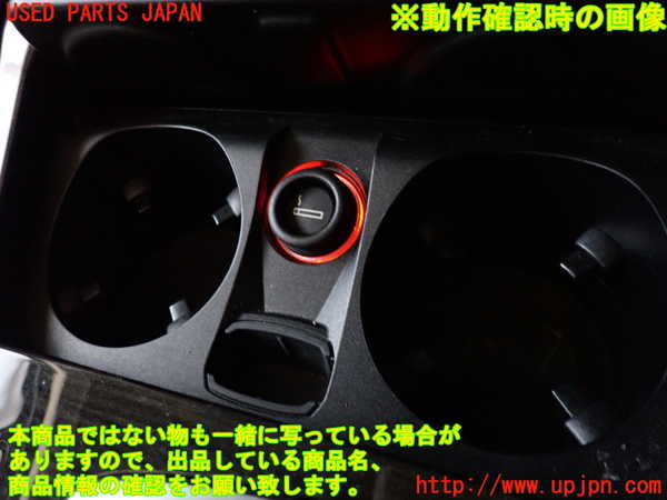 2UPJ-9237367540]BMW 523i F10(XG20)センターコンソール 中古_5