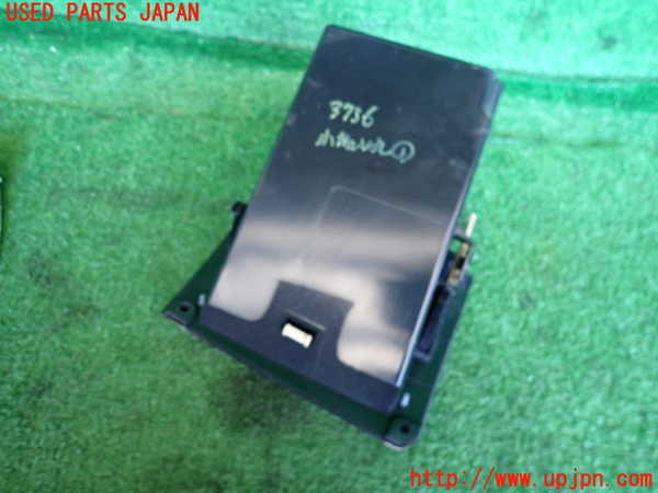 2UPJ-9237367841]BMW 523i F10(XG20)小物入れ1 中古_2