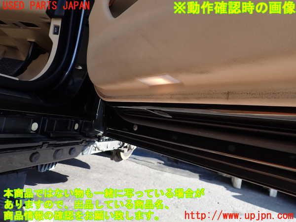 2UPJ-9237361234]BMW 523i F10(XG20)右前ドア内張り 中古_5