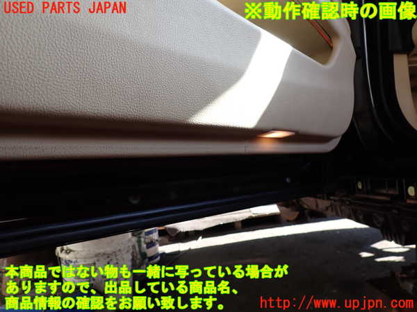 2UPJ-9237361264]BMW 523i F10(XG20)左前ドア内張り 中古_5
