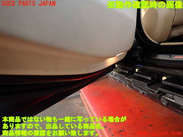 2UPJ-9237361324]BMW 523i F10(XG20)左後ドア内張り 中古_4