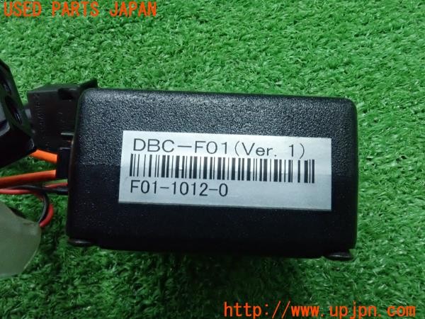 3UPJ=9237370507]BMW 523i ツーリング(MT25 F11)デジタルワークス DBC-F01(Ver.1) TVキット TV/DVD/NAVIキャンセラー 中古_5