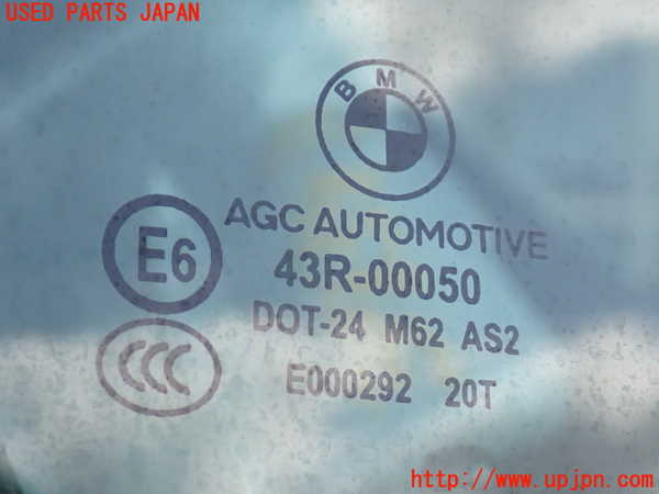 2UPJ-9237371230]BMW 523i ツーリング(MT25)(F11)右前ドア 中古(43R-00050 M62)_4