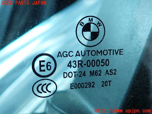 2UPJ-9237371260]BMW 523i ツーリング(MT25)(F11)左前ドア 中古(43R-00050 M62)_4
