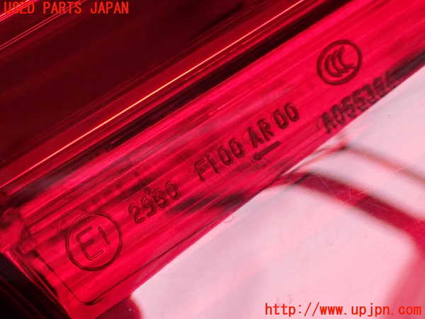 2UPJ-9237371552]BMW 523i ツーリング(MT25)(F11)左リアフィニッシャー 中古_4