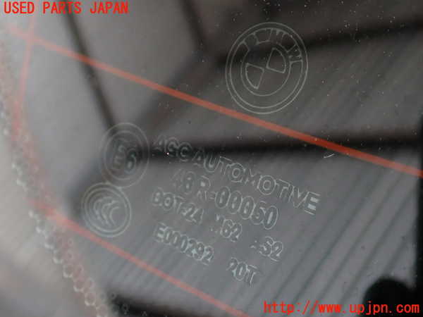 2UPJ-9237371566]BMW 523i ツーリング(MT25)(F11)バックドア リアゲート ハッチ 中古(43R-00050 M62)_2