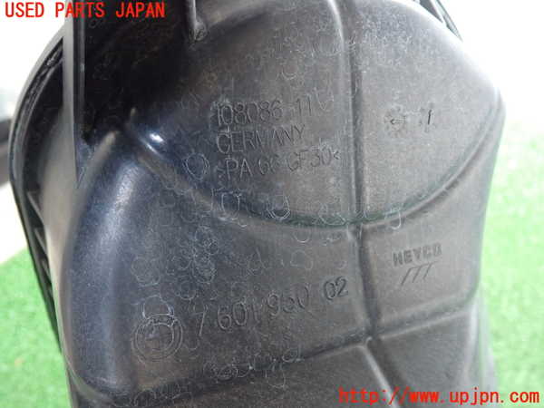 2UPJ-9237372410]BMW 523i ツーリング(MT25)(F11)ラジエータータンク 中古_3