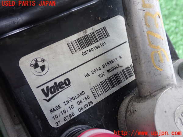 2UPJ-9237372481]BMW 523i ツーリング(MT25)(F11)オイルクーラー1 中古_4