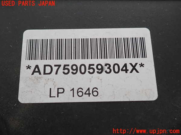 2UPJ-9237372560]BMW 523i ツーリング(MT25)(F11)エアクリーナーボックス 中古_4
