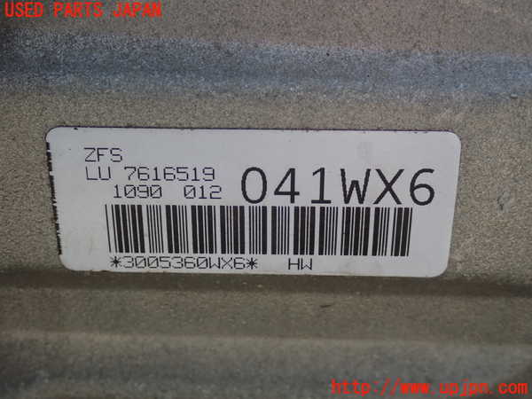 2UPJ-9237373010]BMW 523i ツーリング(MT25)(F11)ミッション AT N52B25A 中古_3
