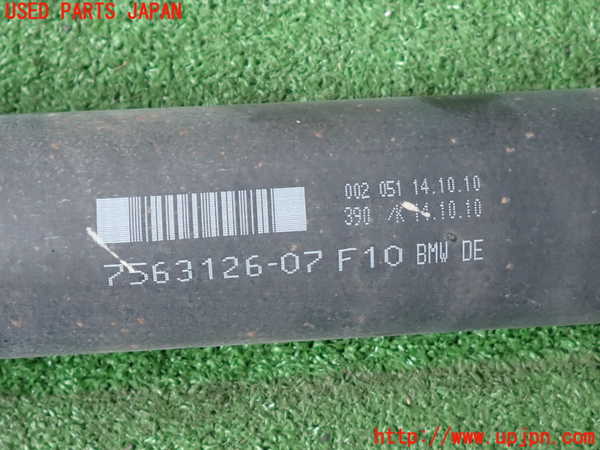 2UPJ-9237373410]BMW 523i ツーリング(MT25)(F11)リアプロペラシャフト 中古_2