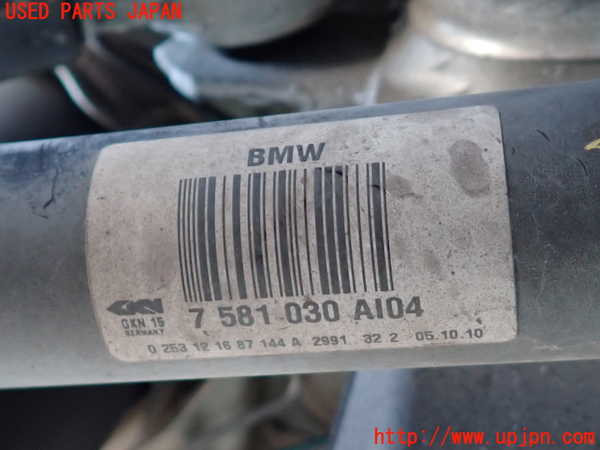 2UPJ-9237374020]BMW 523i ツーリング(MT25)(F11)右リアドライブシャフト 中古_2