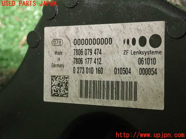 2UPJ-9237374235]BMW 523i ツーリング(MT25)(F11)パワステギアボックス 中古_4