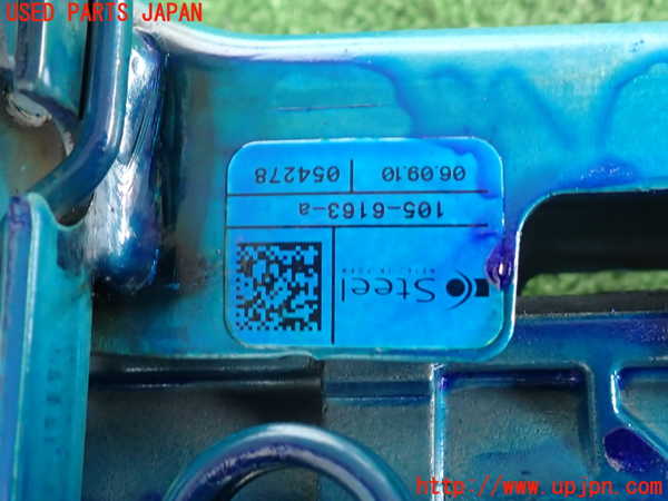 2UPJ-9237374260]BMW 523i ツーリング(MT25)(F11)ステアリングシャフト 中古_4