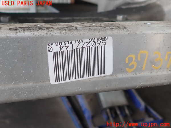 2UPJ-9237375285]BMW 523i ツーリング(MT25)(F11)フロントメンバー 中古_3