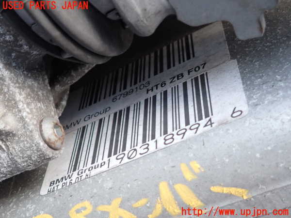 2UPJ-9237375295]BMW 523i ツーリング(MT25)(F11)リアメンバー 中古_3