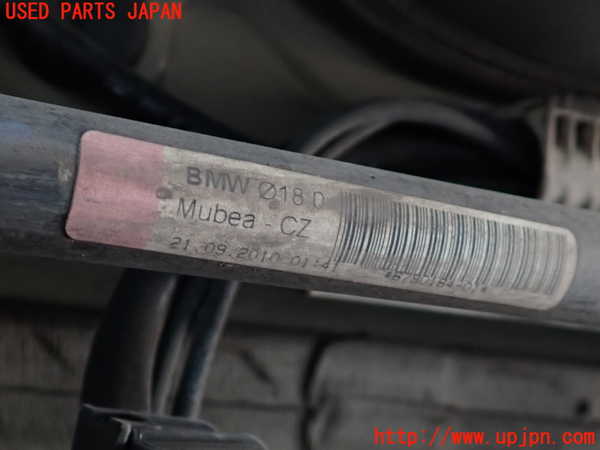 2UPJ-9237375445]BMW 523i ツーリング(MT25)(F11)リアスタビライザー 中古_4