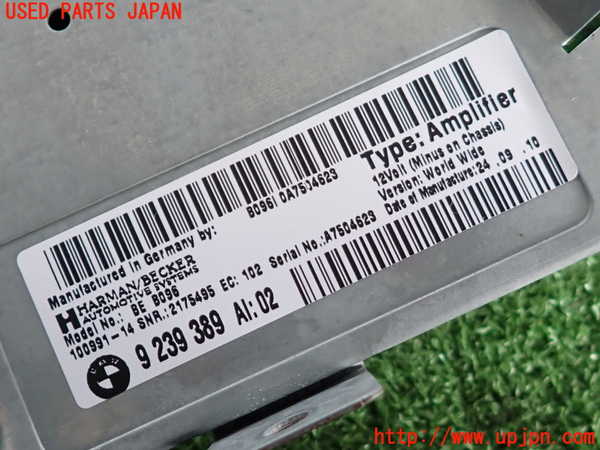 2UPJ-9237376525]BMW 523i ツーリング(MT25)(F11)アンプ 中古_3
