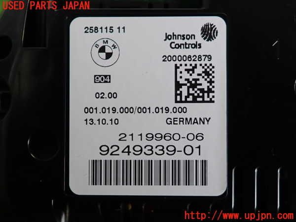 2UPJ-9237376170]BMW 523i ツーリング(MT25)(F11)スピードメーター 中古_3