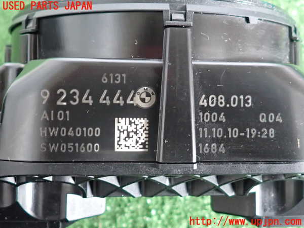 2UPJ-9237376720]BMW 523i ツーリング(MT25)(F11)コンビネーションスイッチ 中古_3