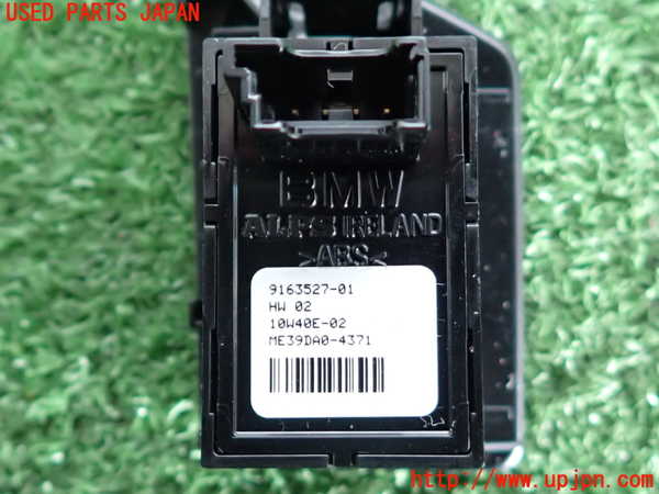 2UPJ-9237376245]BMW 523i ツーリング(MT25)(F11)左前パワーウィンドウスイッチ 中古_3