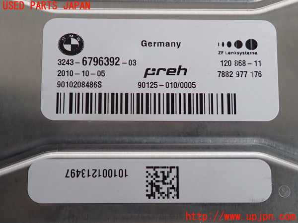 2UPJ-9237376135]BMW 523i ツーリング(MT25)(F11)パワステコンピューター 中古_3